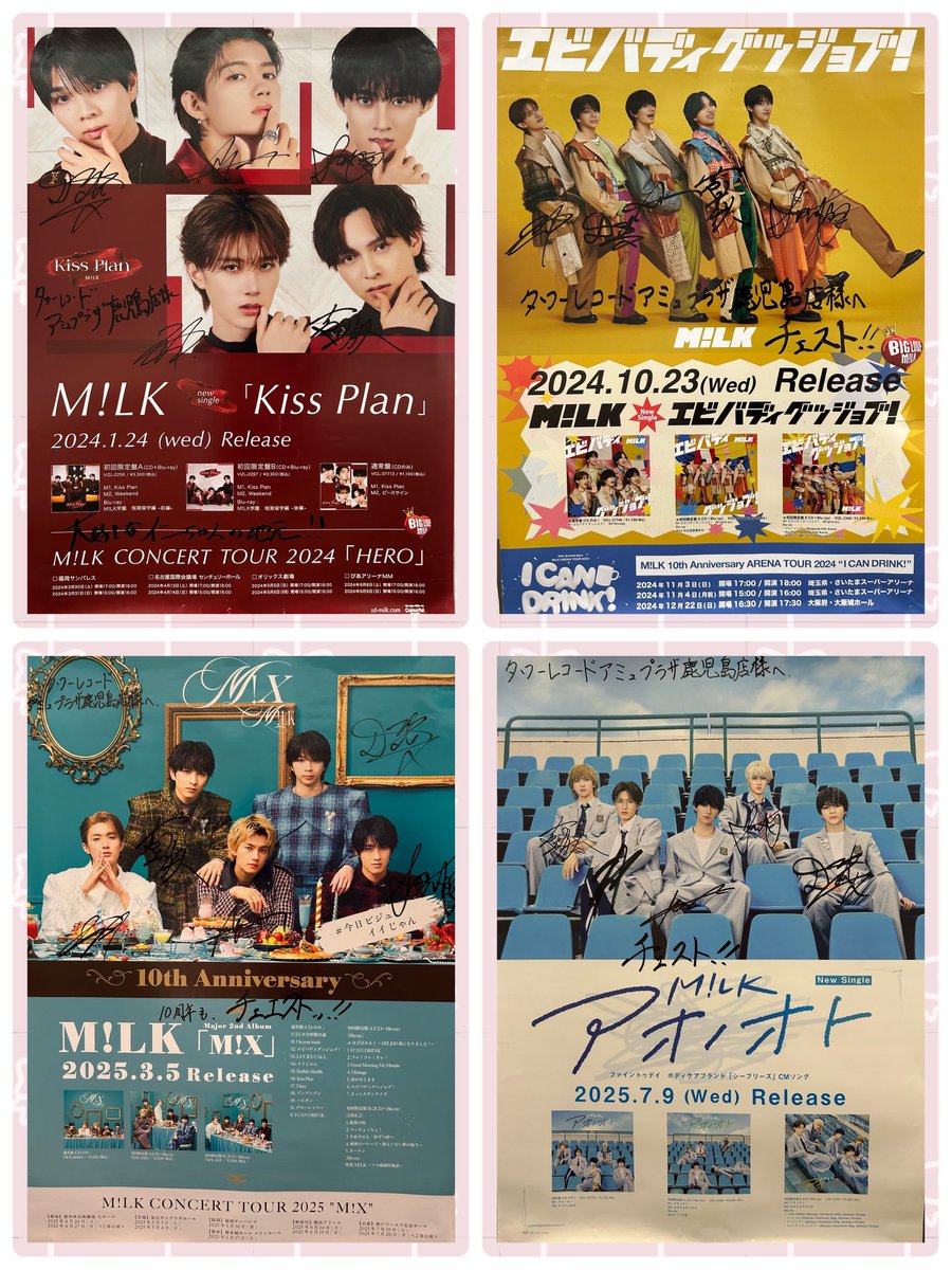 鹿児島のタワレコに行ってきました！！ 今までの直筆サイン入りの