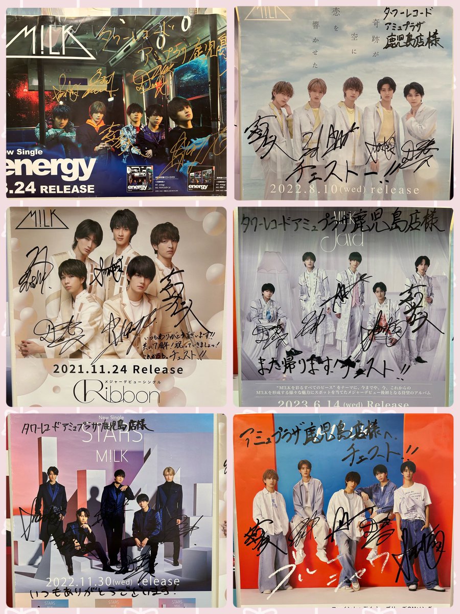 鹿児島のタワレコに行ってきました！！ 今までの直筆サイン入りの