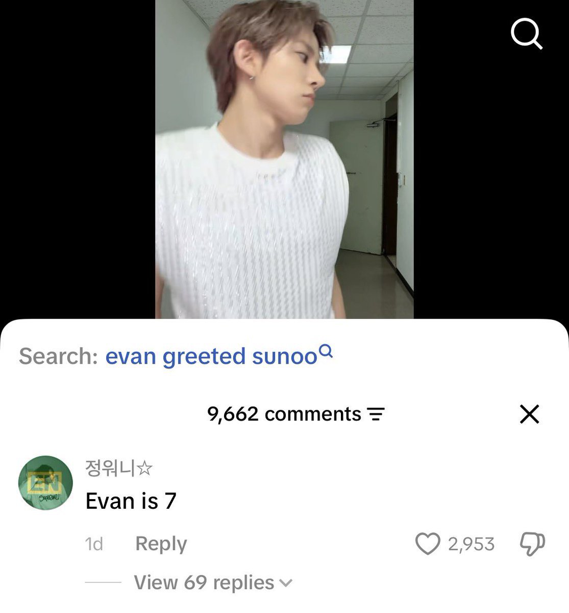jjongnoxx's tweet photo. First time in “EVAN IS 7” fandom, kinda nervous https://t.co/4vFVTV4cED