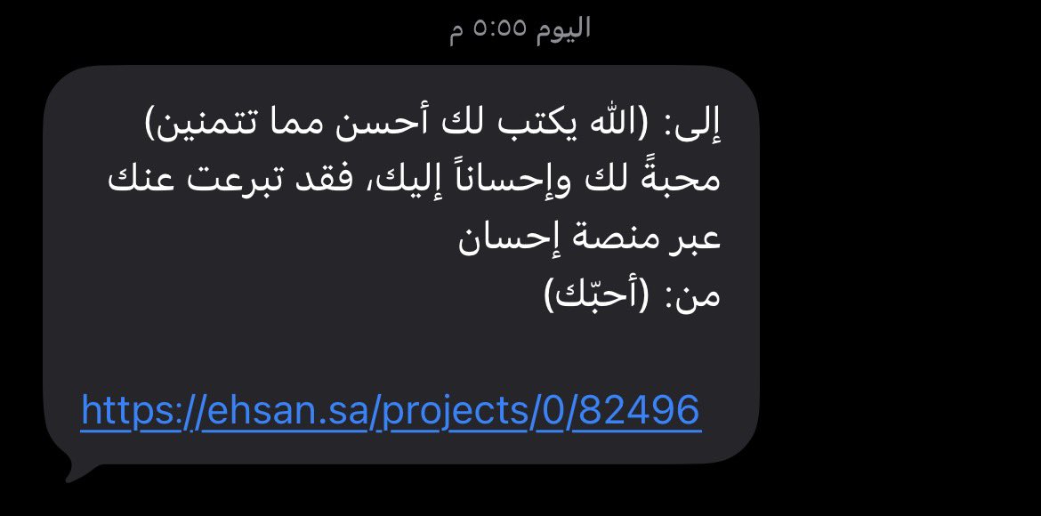 _ tweet media