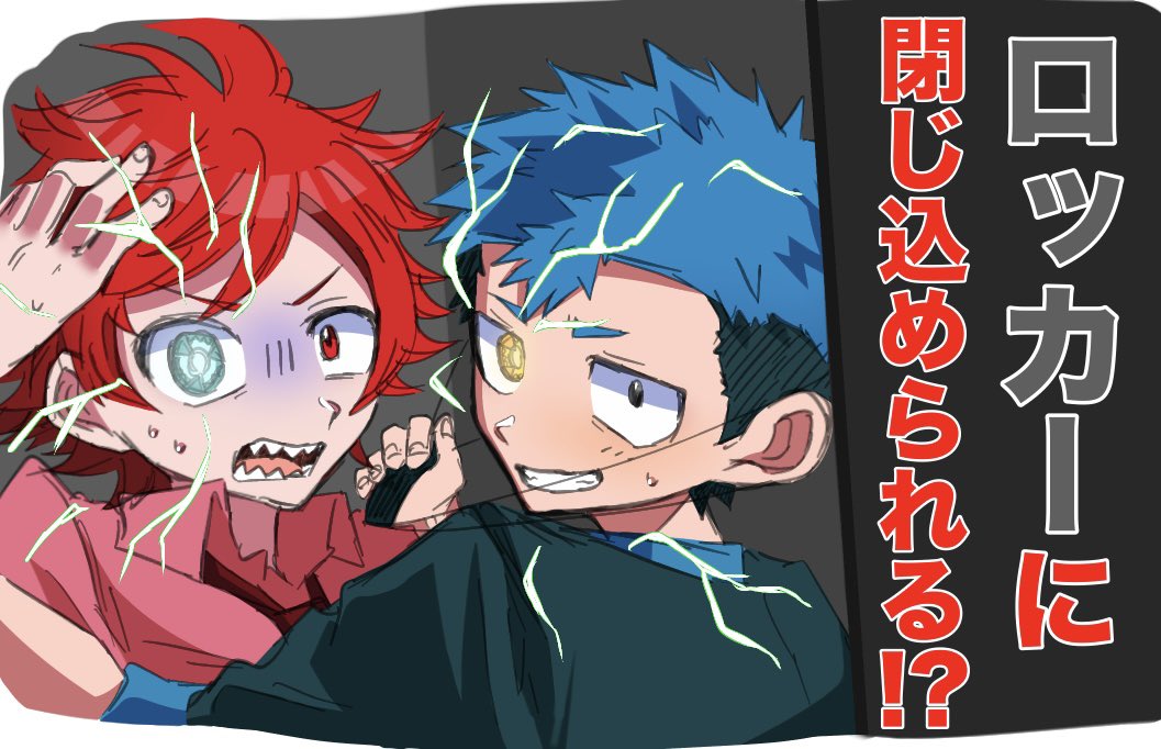 1choooenn's tweet photo. 公式さん、動画が伸び悩んで血迷ってしまった時にこういう投稿しないかな〜（お願いだからしないで） https://t.co/WqAB1e8pHH