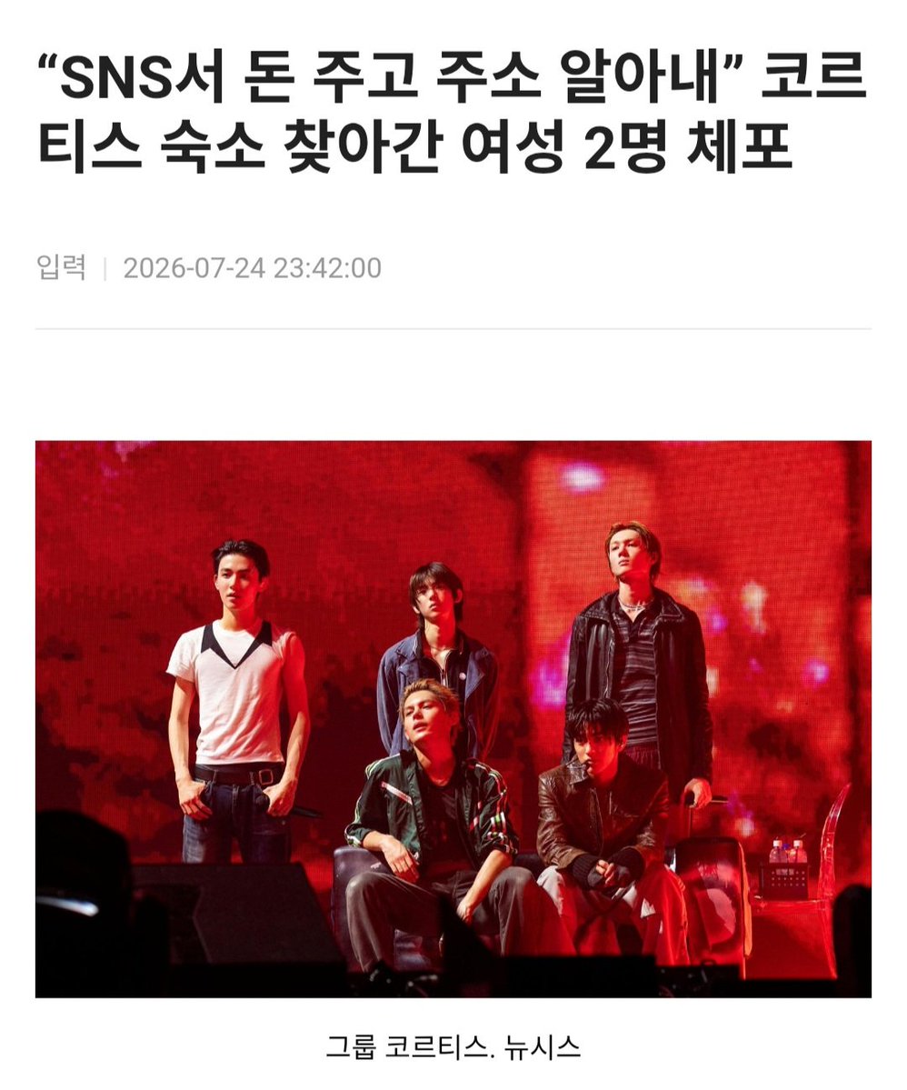 엄짱코어 tweet media