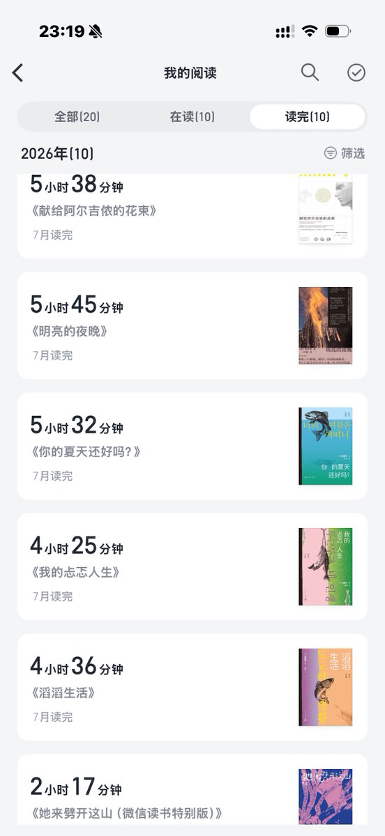 worldnowork's tweet photo. 最近严肃看书中 https://t.co/bxRzeiu4bG