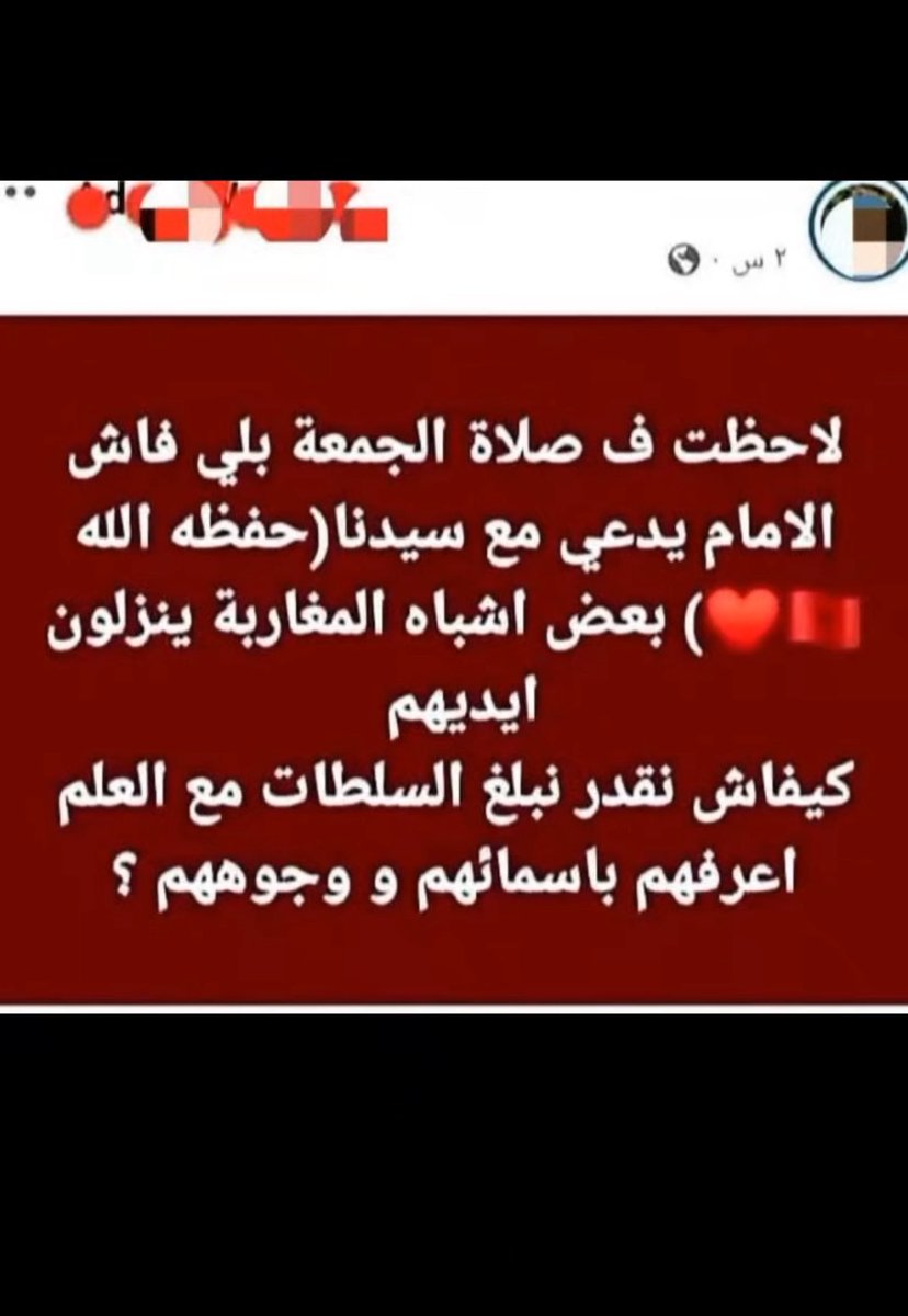 ALIX0051's tweet photo. 📌 https://t.co/Uh1rdvuOdw