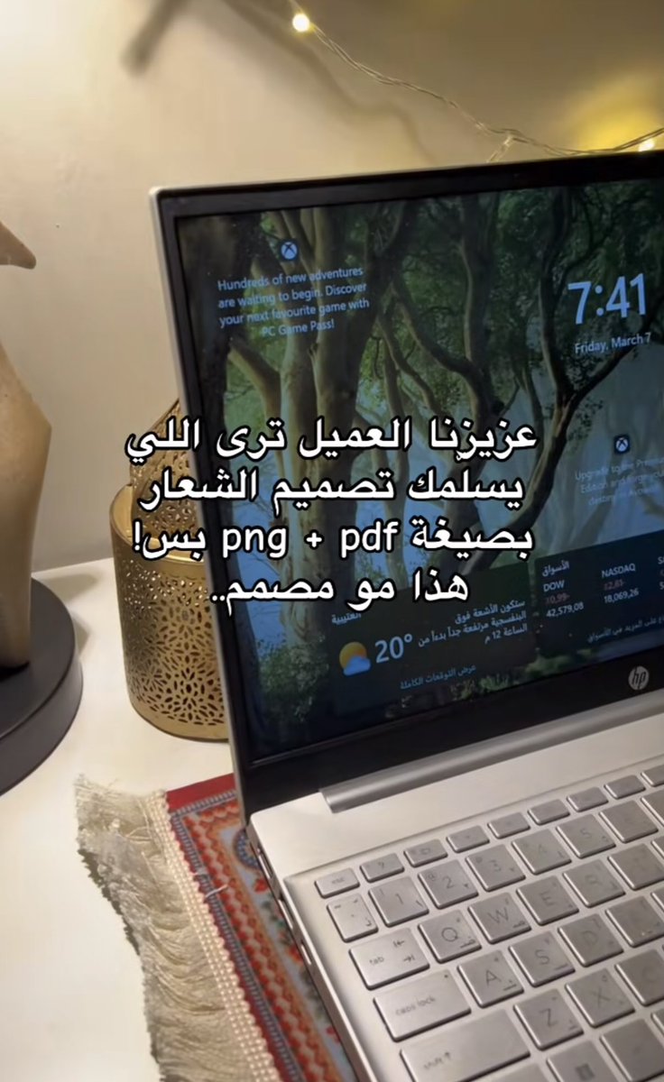 des_ask's tweet photo. وش قصدها ؟ https://t.co/kKXSPQ2oI5
