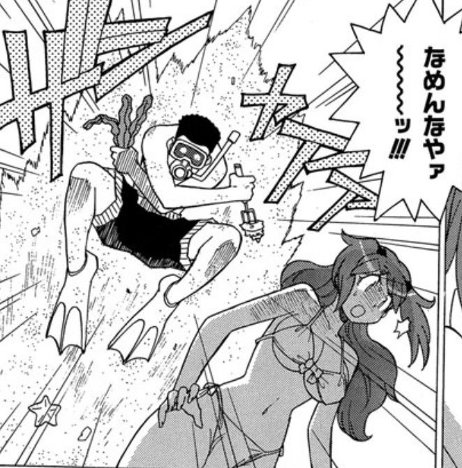 kanamnpj's tweet photo. 原作とアニメで反転してる！！ https://t.co/rNiRwhteUf