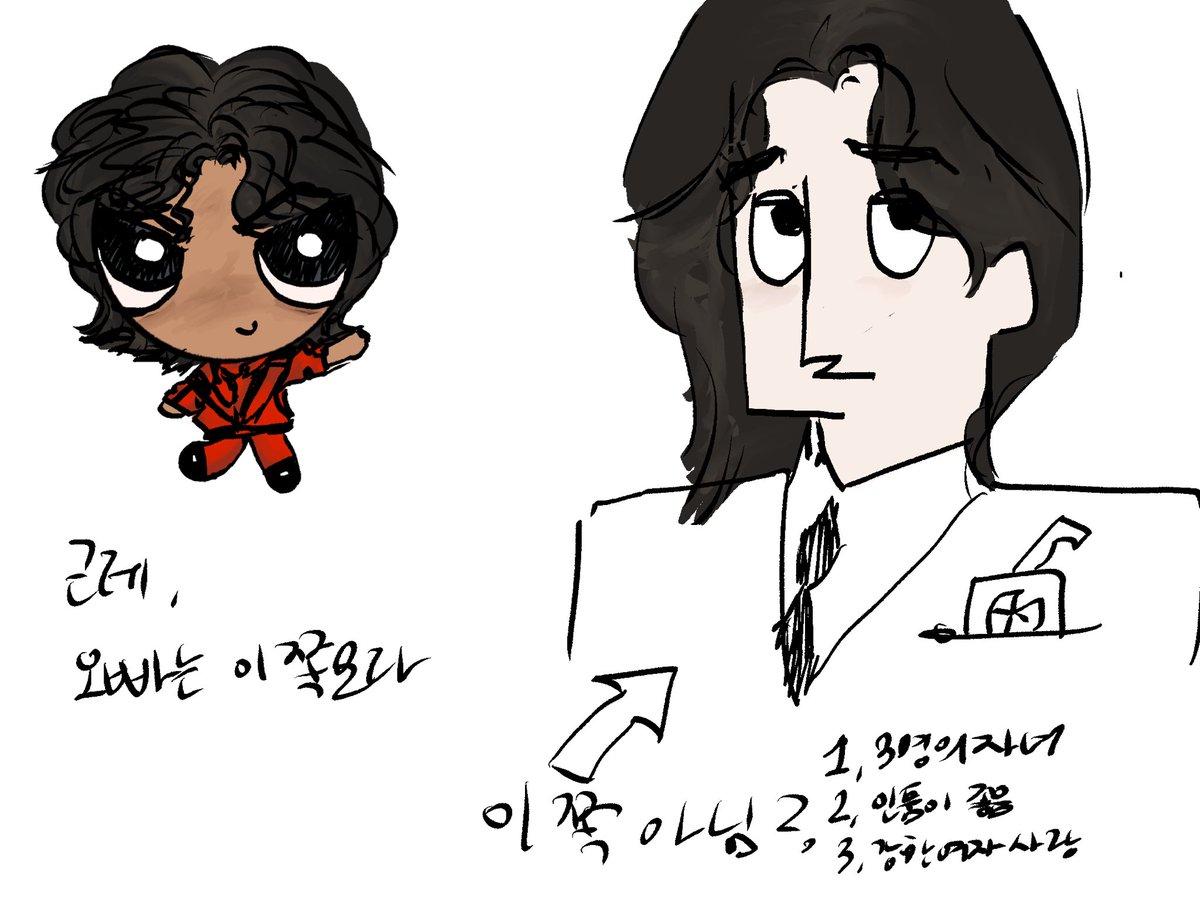 aped486 tweet picture