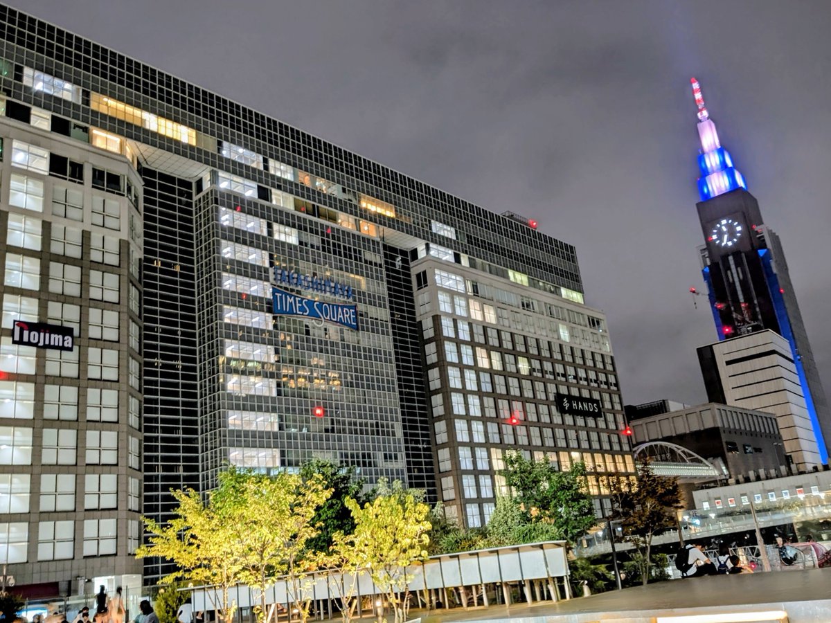 con_circus's tweet photo. 【50代からの変化球】
『旅をするということは風景を見る以上の意味がある。それは、生き方を考える中で深く、永続的に続く変化のことである。』 ミリアム・ビアード 

積み上げたキャリアを全崩、再構築。50歳で専門学校生になったり、介護職、支援員、相談員…。何かを始めるに歳は関係ない。明日へ https://t.co/3M942xd87j