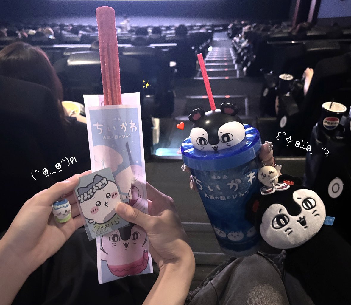 3kqns2's tweet photo. ⟡.꙳ #映画ちいかわ 𓂃𓈒 https://t.co/npfv8jFBuQ