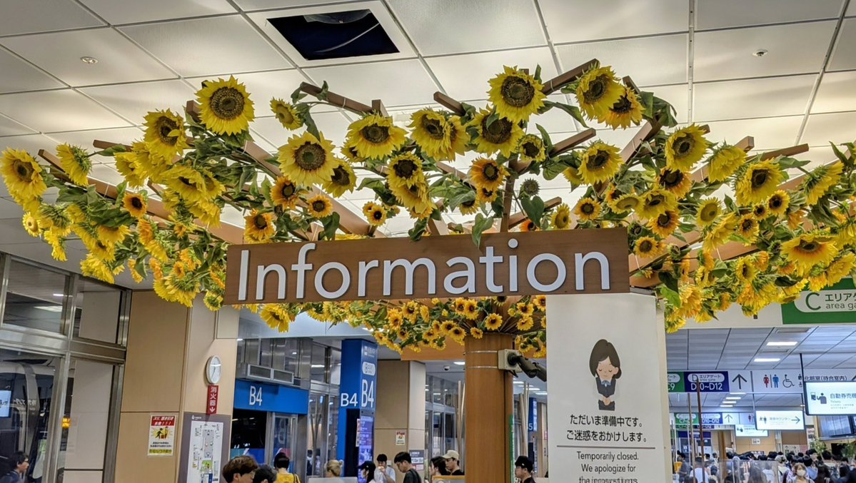 con_circus's tweet photo. 【50代からの変化球】
『旅をするということは風景を見る以上の意味がある。それは、生き方を考える中で深く、永続的に続く変化のことである。』 ミリアム・ビアード 

積み上げたキャリアを全崩、再構築。50歳で専門学校生になったり、介護職、支援員、相談員…。何かを始めるに歳は関係ない。明日へ https://t.co/3M942xd87j