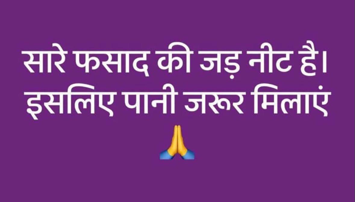 BdRoopchandani's tweet photo. @shauryabjym https://t.co/vQTUn28Nz4