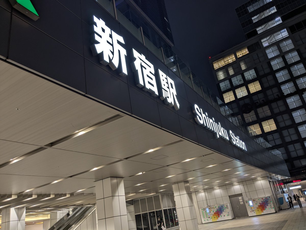 con_circus's tweet photo. 【50代からの変化球】
『旅をするということは風景を見る以上の意味がある。それは、生き方を考える中で深く、永続的に続く変化のことである。』 ミリアム・ビアード 

積み上げたキャリアを全崩、再構築。50歳で専門学校生になったり、介護職、支援員、相談員…。何かを始めるに歳は関係ない。明日へ https://t.co/3M942xd87j