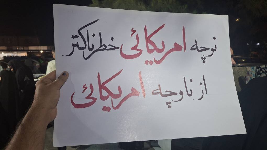 Galva_57's tweet photo. مدیریت این جامعه را باید از نوچگان عشق سرمایه داری آمریکایی پس گرفت. https://t.co/25X2lNYd34