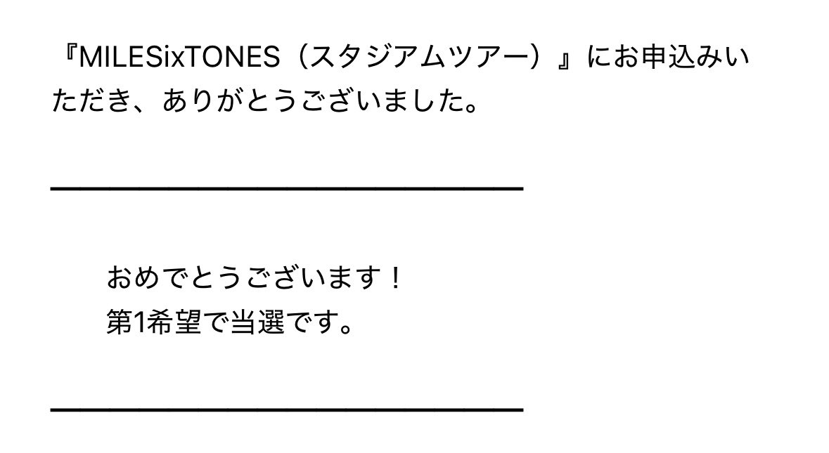 OLU__ns's tweet photo. うれしいねぇ( ◜ᴗ◝) https://t.co/09guVT0WLk