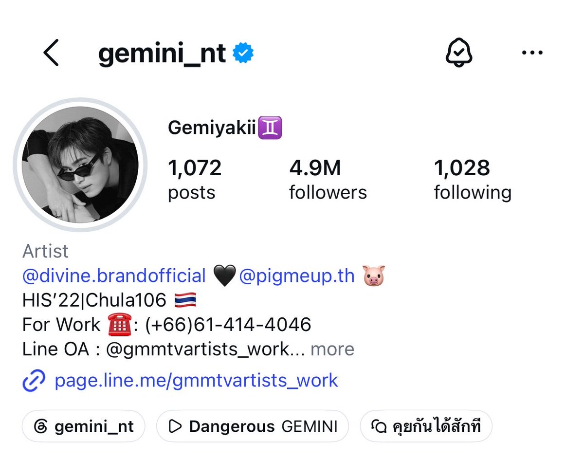 GeminiHome_TH's tweet photo. 🎉 Congratulations @gemini_ti 4.9M followers on Instagram! ✨
#Gemini_NT #เจมีไนน์ @gemini_ti 

ขอแสดงความยินดีกับยอดผู้ติดตาม 4.9 ล้านคน บน Instagram ด้วยนะคนเก่ง 🥳

ขอบคุณที่คอยมอบรอยยิ้ม ความสุข และกำลังใจให้ทุกคนมาตลอด ขอให้มีคนรัก คนเอ็นดู มีผู้ติดตามเพิ่มขึ้นเรื่อย ๆ ได้รับความรักจากผู้คนทั่วทุกมุมโลกเยอะๆเลยย💞

ภูมิใจในตัวเจมเสมอ และจะคอยอยู่เคียงข้างสนับสนุนตลอดไปเลยคนเก่ง รักนะค้าบบ❤️