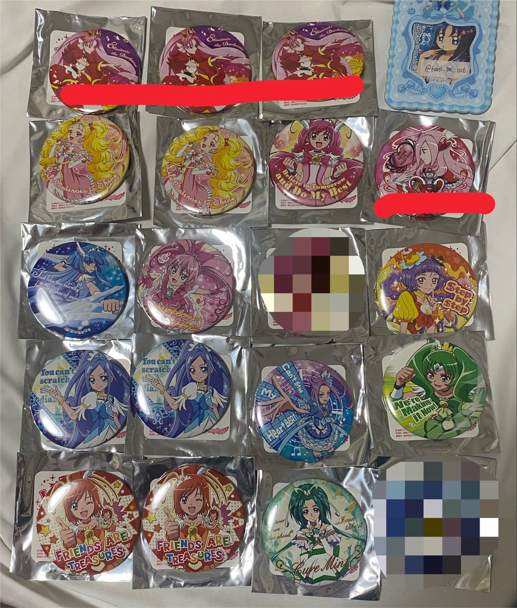 kara_tori_1126's tweet photo. 【交換 買取 譲渡】プリキュア 缶バッジ トゥインクル缶バッジ５fever トゥイ缶 

⭐️求 キュアマリンor定価+送料

⭐️譲 その他or定価+送料

求は買取も行います
詳細ALT
お気軽にお声掛けください！ https://t.co/u9XEBD2oCZ