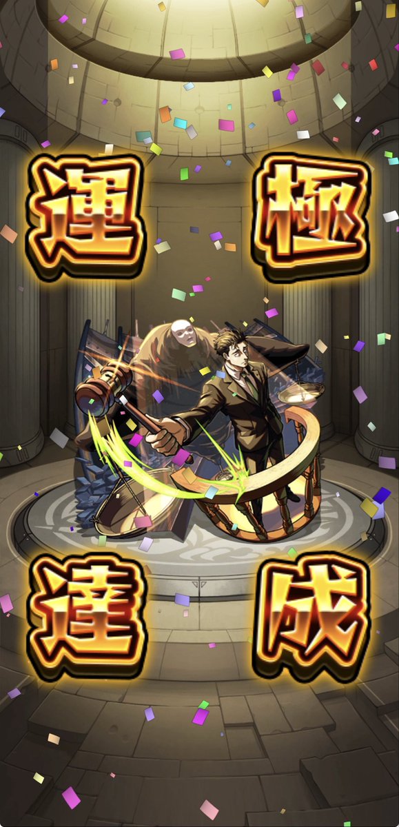 Hota_arr's tweet photo. おわ。

神獣めんどくさ( ˙-˙)
ちびちびやってこ...🐌

おや🥱 https://t.co/JV5aG4gblQ