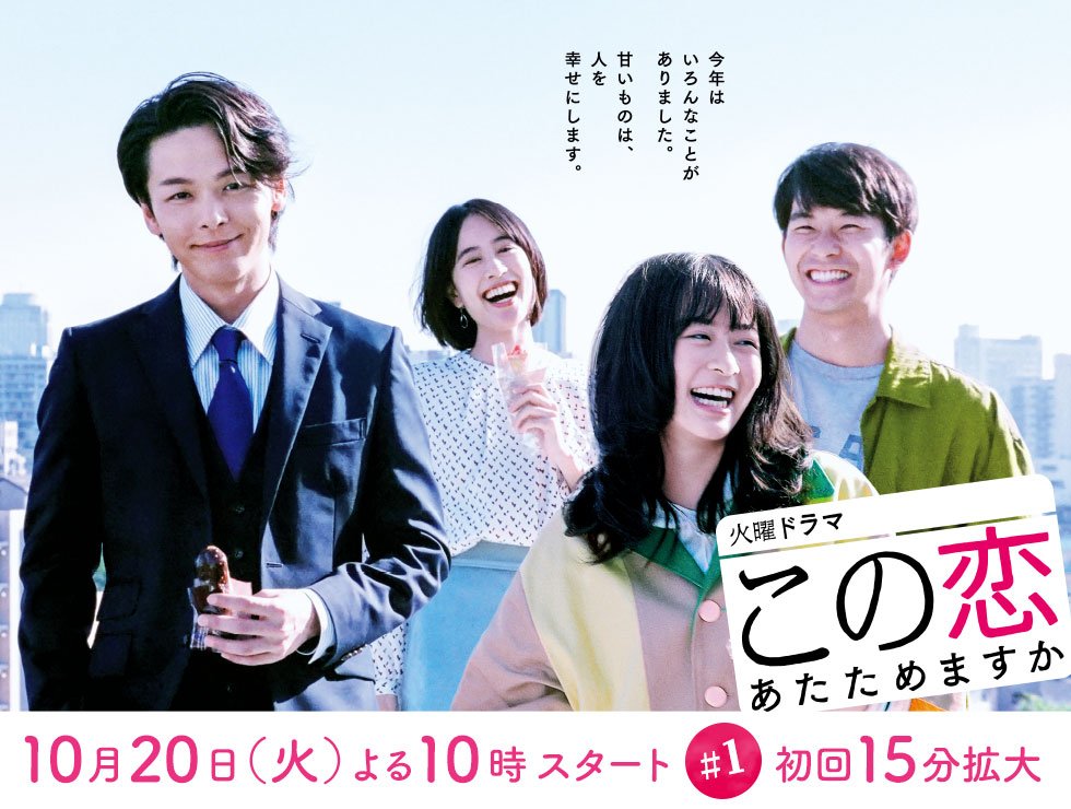 saeyuuki11 tweet picture