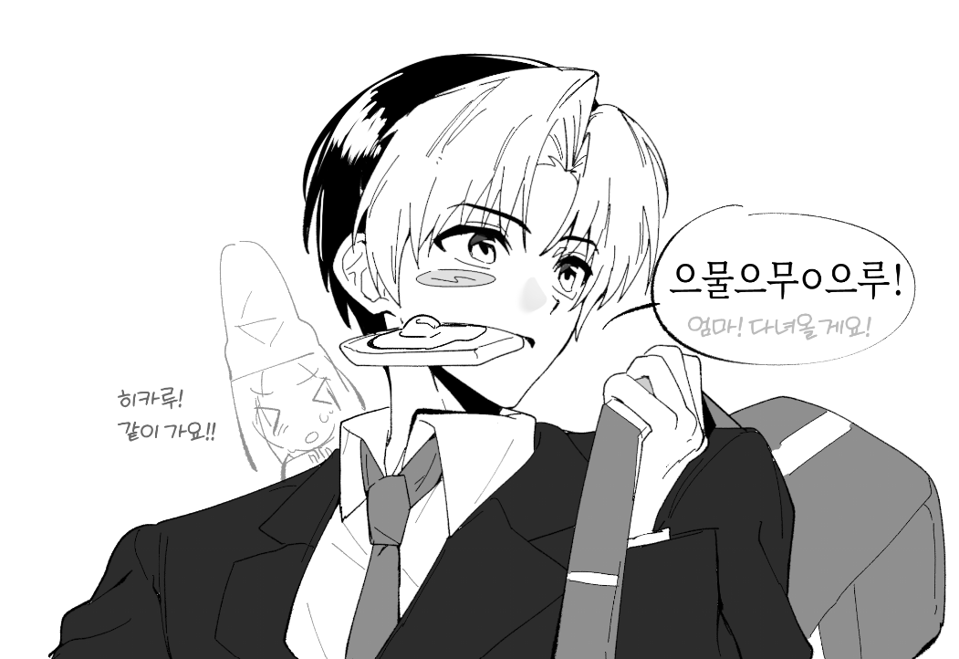 사사레레 tweet media