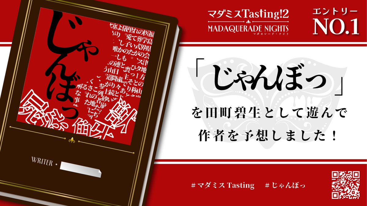 yuzuacha's tweet photo. https://t.co/iRJe2mtwUR