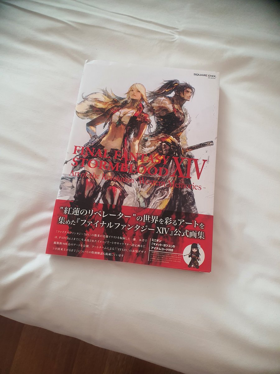 Konpeitochiri 🔜Berlin FanFest 🎉 tweet media