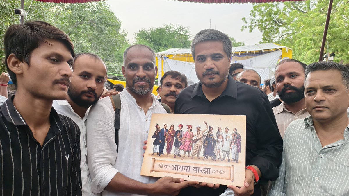 RRPSpeaks's tweet photo. दिल्लीच्या जंतरमंतरवर ‘आमचा वारसा’… ज्याचे फोटो बघताच प्रत्येकाचीच छाती अभिमानाने भरून येते..!

#JantarMantar #CJPProtest #CJP #आमचा_वारसा #studentsprotest https://t.co/ttS65B7Tjw