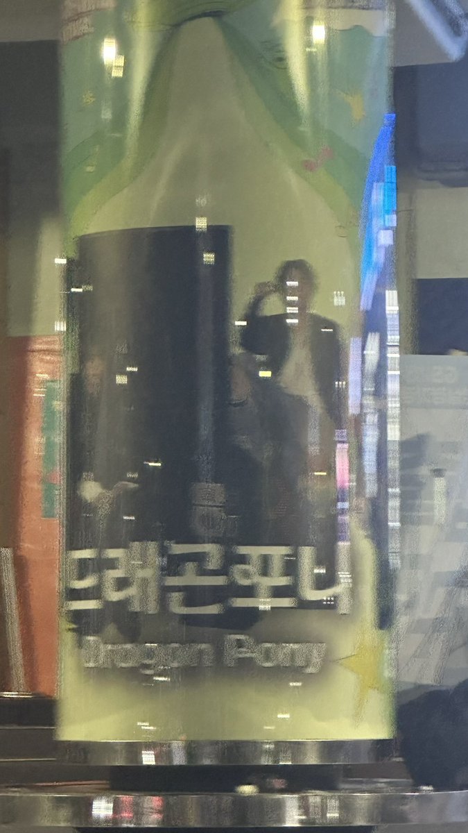 ㄸ tweet media