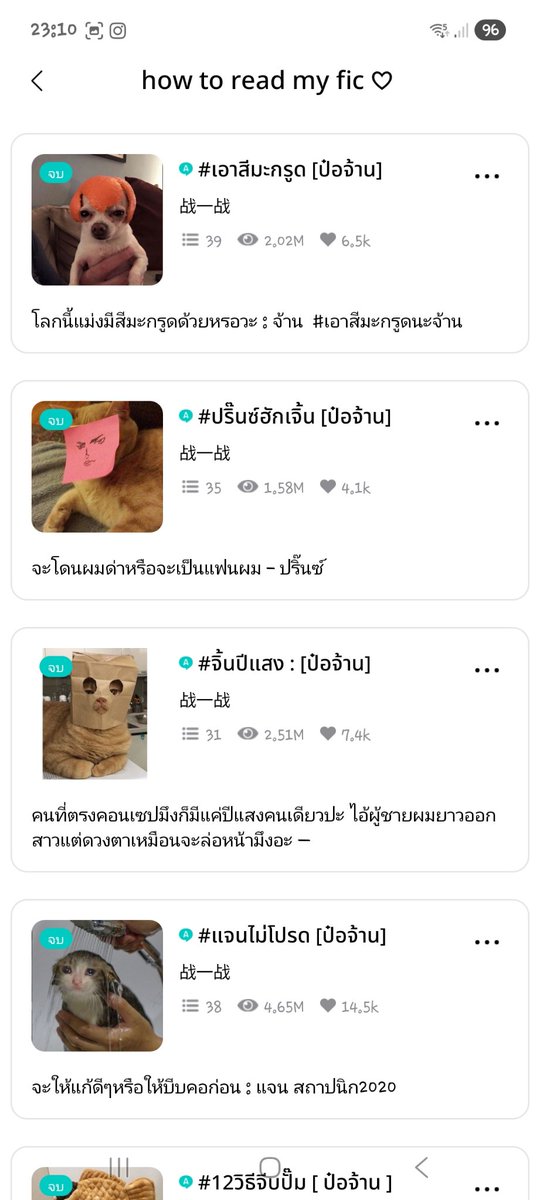 radnakim's tweet photo. แซ่หวัง 🙂‍↕️ https://t.co/96Ko3qnrEo