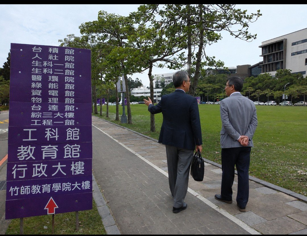 joh_tohey's tweet photo. 大学を案内して頂きました。流石、台湾のシリコンバレーですね。IT関連半導体世界一と言われる所以です。日本の技術が世界に貢献しています。

#超純水製造装置
#RO膜
#イオン交換樹脂
#UV酸化
#精密濾過
#UF膜 https://t.co/OqSYQNNrow