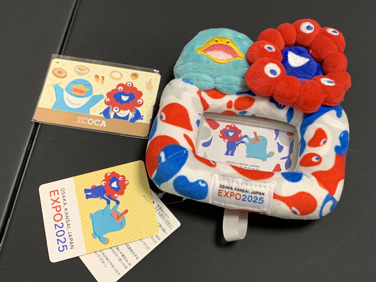 そういやミャクミャク×イコちゃんのパスケースと記念ICOCA買ってました