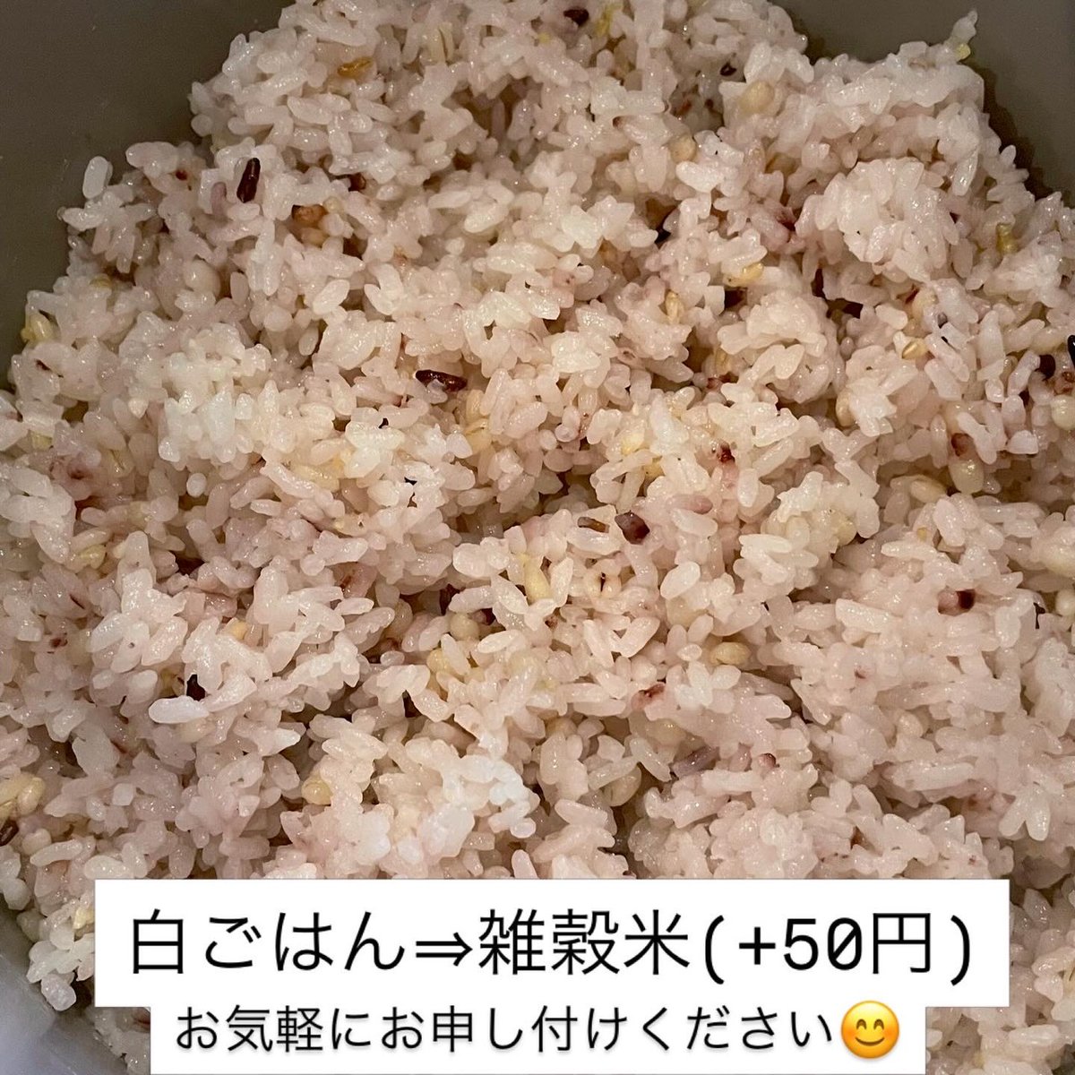 toto__kitchen's tweet photo. ▨▨▨ 7/25(土) ▨▨▨
🈺 11:00～15:00
 
▣ 本日の日替わりごはん ▣
╘ 豚スタミナ焼肉丼 / 弁当 ¥1180 (¥1380)
╘ エビとほうれん草のドリア(ミニサラダ付き) ¥1100 (¥1280)
※( )はイートイン価格です
※★週末限定★白ごはん⇒雑穀ごはんに変更(+50円)
⇓ https://t.co/orPYqJFSq8