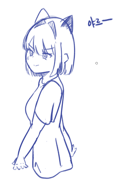 cham0044's tweet photo. #shiroart
wip https://t.co/XJk2T5RU1F