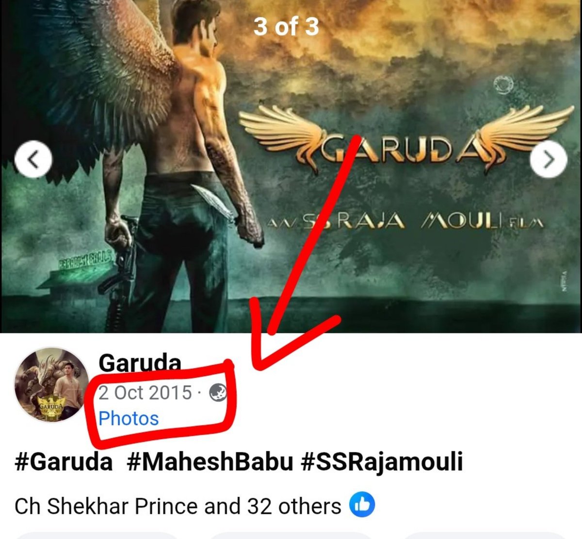 Predeator09's tweet photo. Miru prabhas nae bhahubali tarvata chusaru mikem telsu ra 🤣 https://t.co/cEUIEC7PDk