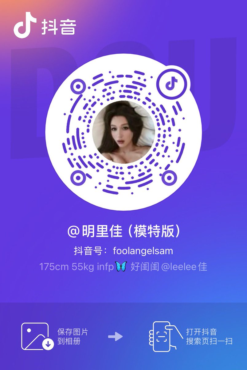 foolangelleelee's tweet photo. 新地址 https://t.co/mNsNB2qbVq
