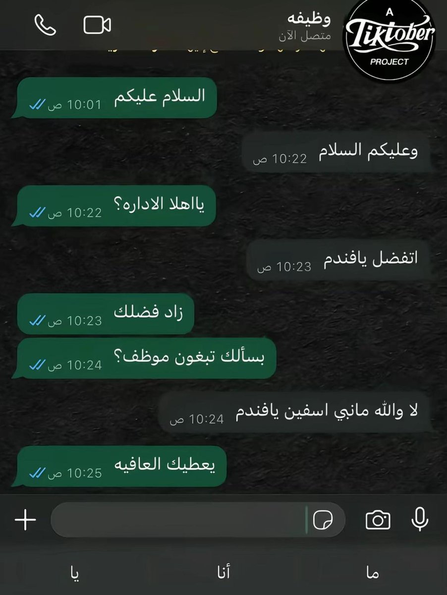 تشارلز tweet media