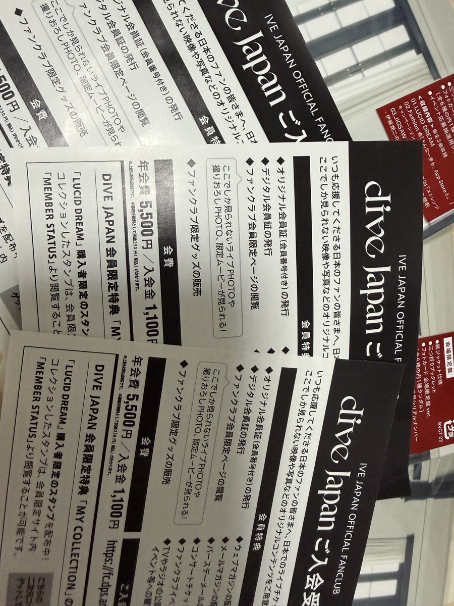 gaeul_lo's tweet photo. IVEのシリアルやり取りしてた人キャンセルでた為3枚残ってます買い取りたい方はお声がけください
800円くらいで考えてます https://t.co/ONzbN5fFKB