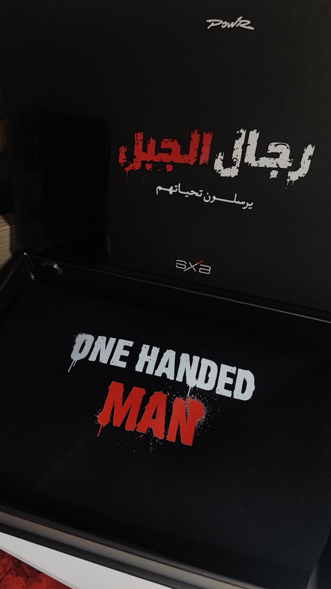 N2yer_'s tweet photo. ONE HANDED MAN - F0 ❤️ https://t.co/Rox58EW77D
