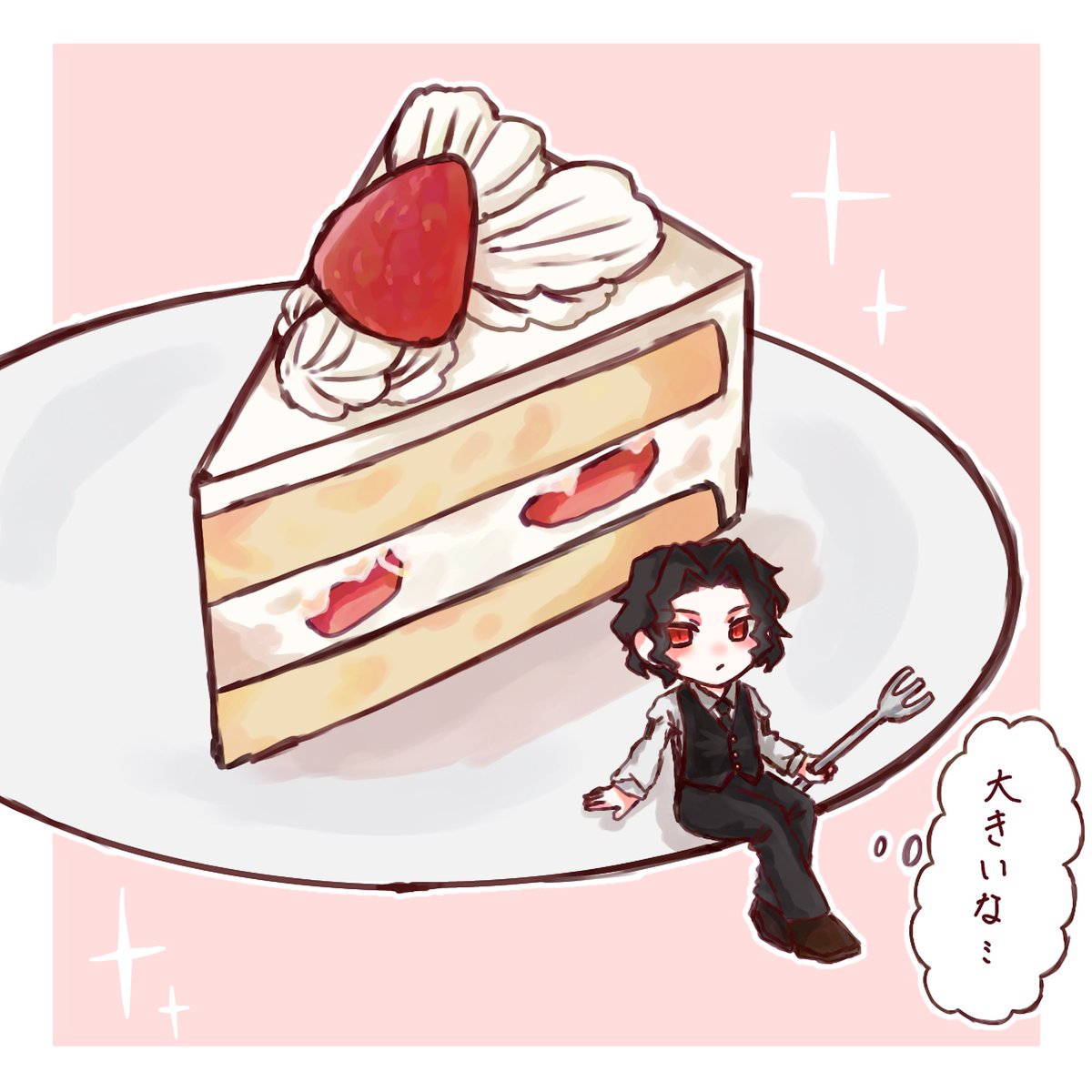 nonemu__001's tweet photo. #鬼さん深夜の60分一本勝負 
@oni1draw1write 
お題『 ショートケーキ 』
キャラ『 むざ様 』

ショートケーキは写真見ながら頑張りました！！
むざ様ショートケーキいっぱい食べてね🍰 https://t.co/69Ea6BV2W8