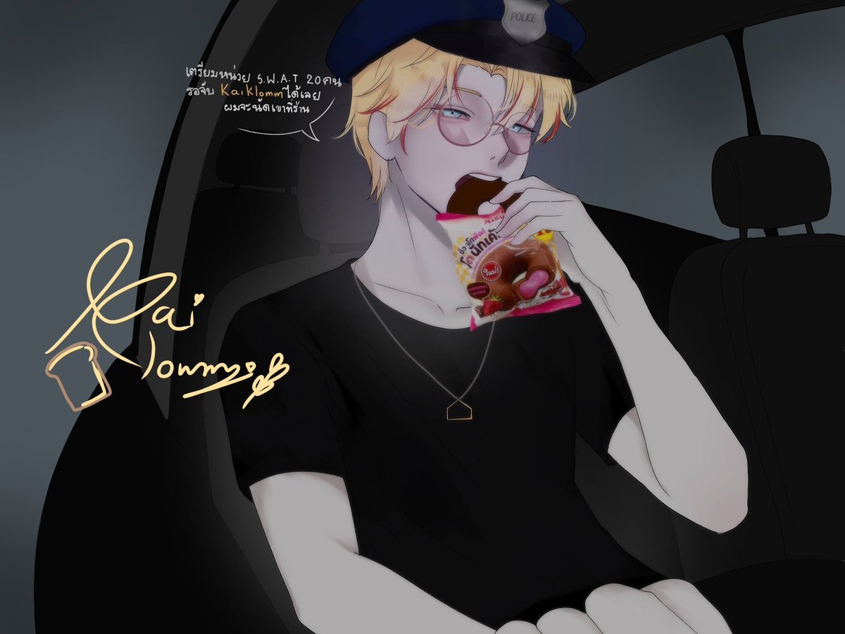 j_jasmineh's tweet photo. วาดแอดไปประมาณ4รูป ไม่รวมรูปแอชกลม ลายเส้นมั่วซั่วไปหมด แต่ลายเส้นจริงๆคือรูปแอชตำรวจ5555555😭 https://t.co/9n2dePqPtv