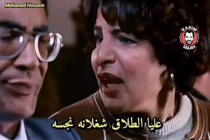 مافيا تويتر💪💪🇪🇬🇪🇬🤗🌶🌶 tweet media