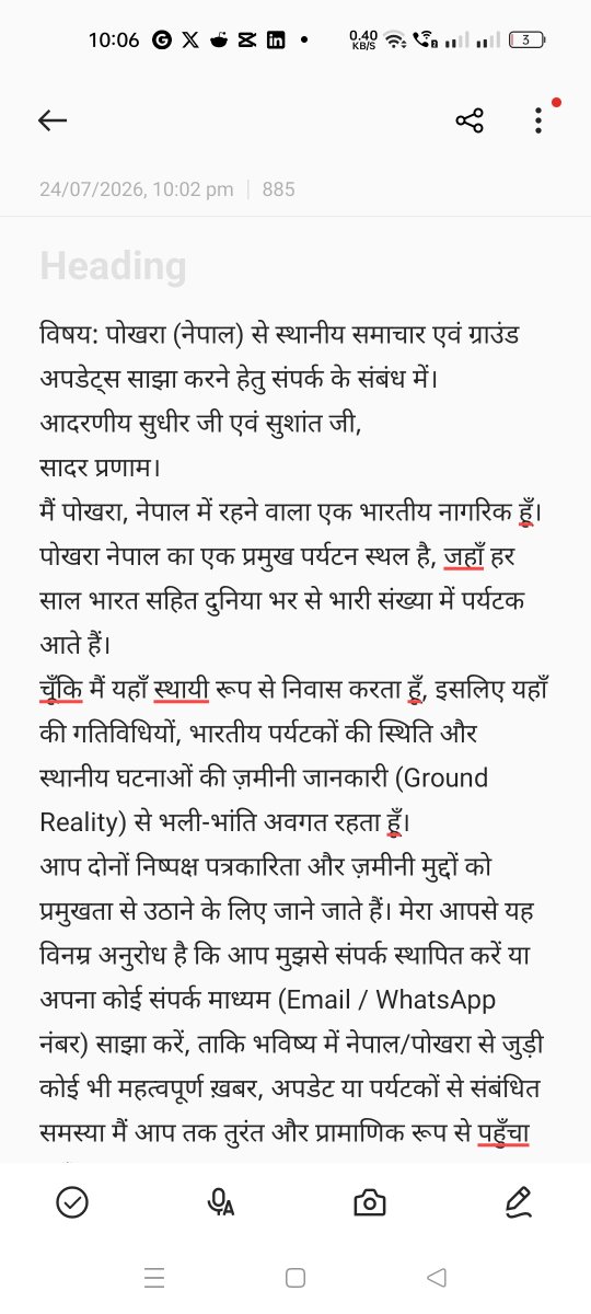 KD3Tech tweet picture