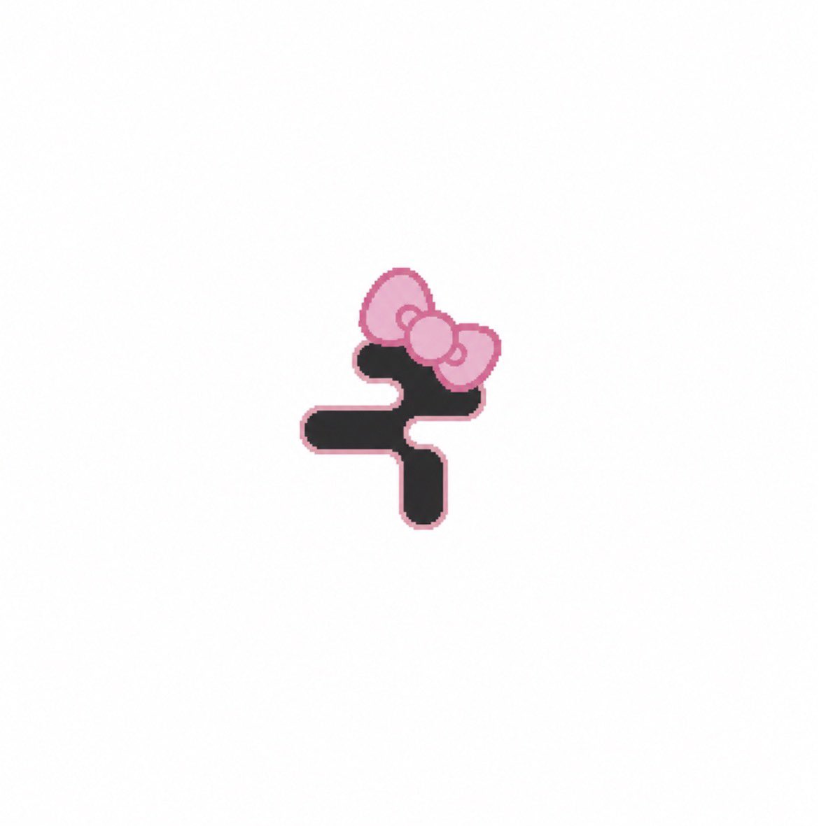 miiceell🧚🏻♀️ (❖,❖) tweet media