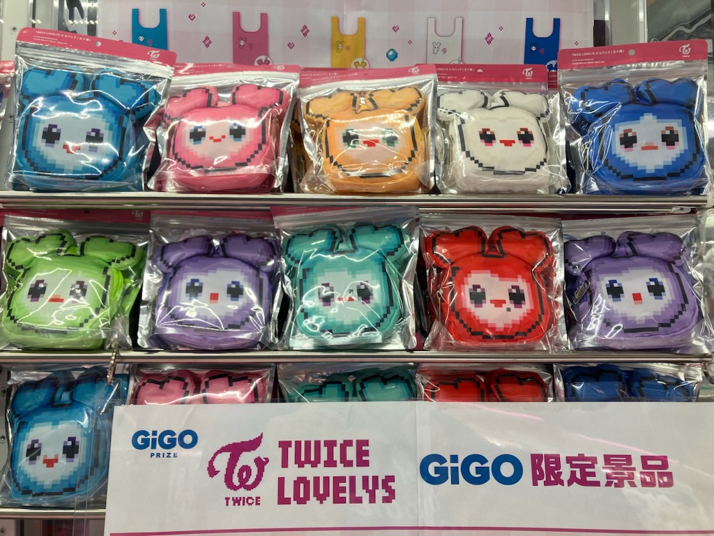 未開封新品 八重森みに ロングクッション バスタイムver. GiGO限定 未