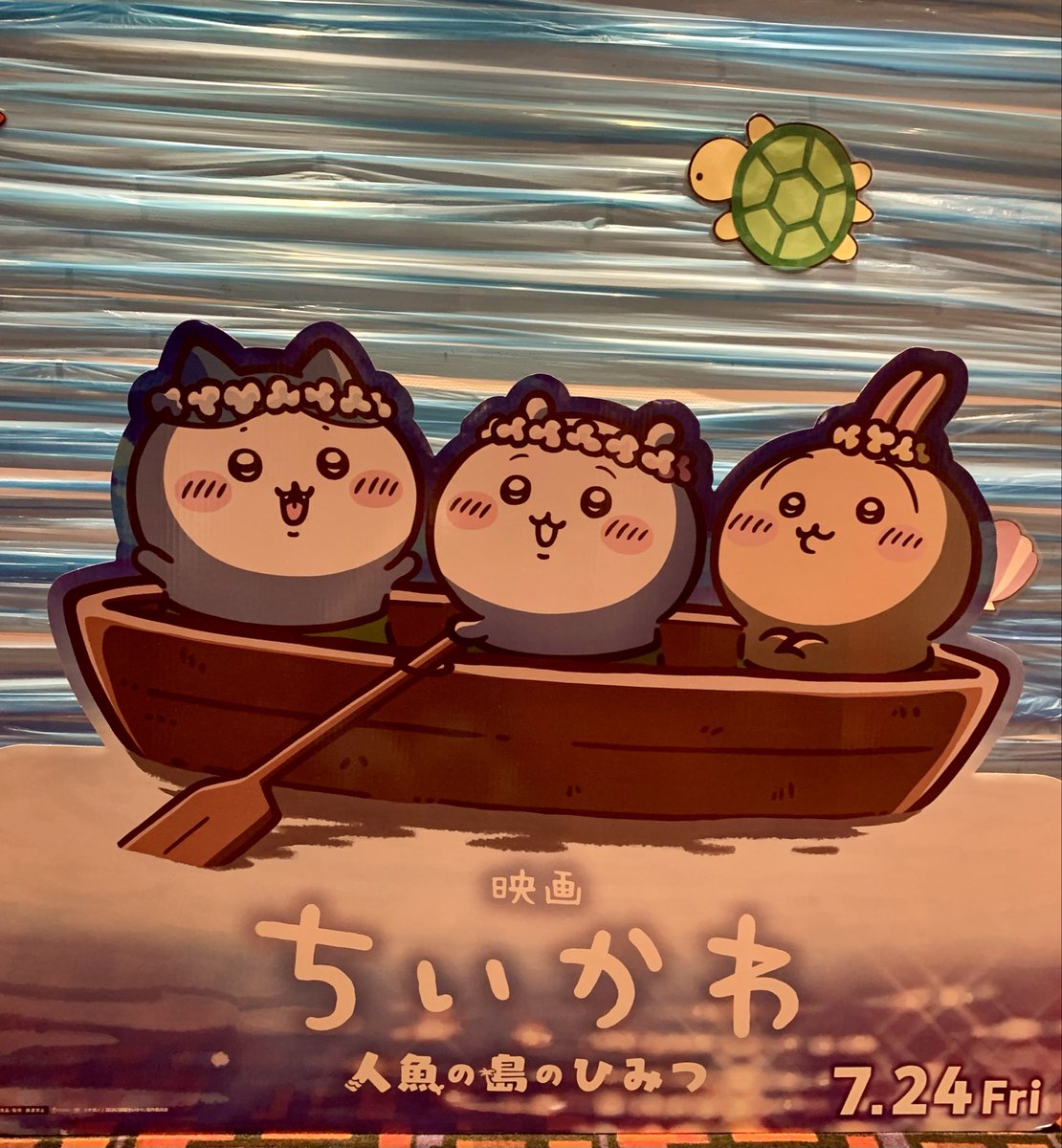 tomogiri7's tweet photo. 原作読んだきりだったから観ながら思い出してた💭映像化で臨場感が増してすごかった〜もう最後は心が苦しいよ😂でも観れてよかった！！！
誘ってくれてありがと🥺
お互いを引けてめっっちゃ嬉しかった(T_T)♡
そして島二郎、最高🤜🏻🤛🏻 https://t.co/5cqfKja5lF