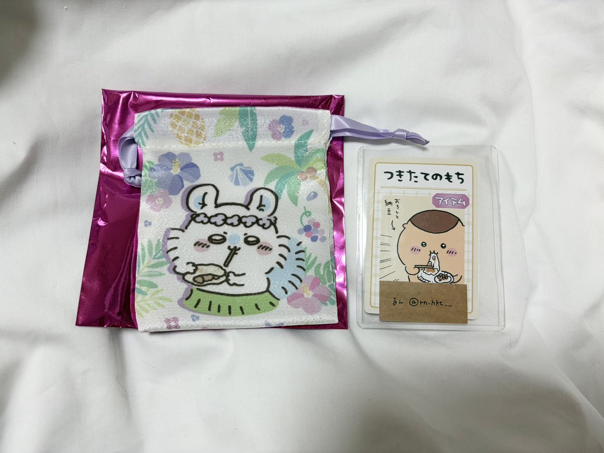 rn_hkt__'s tweet photo. 映画 ちいかわ トレーディング ミニ巾着 交換

【求】くりまんじゅう
【譲】モモンガ

郵送での交換📨
ポスト投函ではなく、郵便局窓口より発送のうえ領収書送付可能な方のみ🙇🏻‍♀️ https://t.co/T3WzyQkgy1