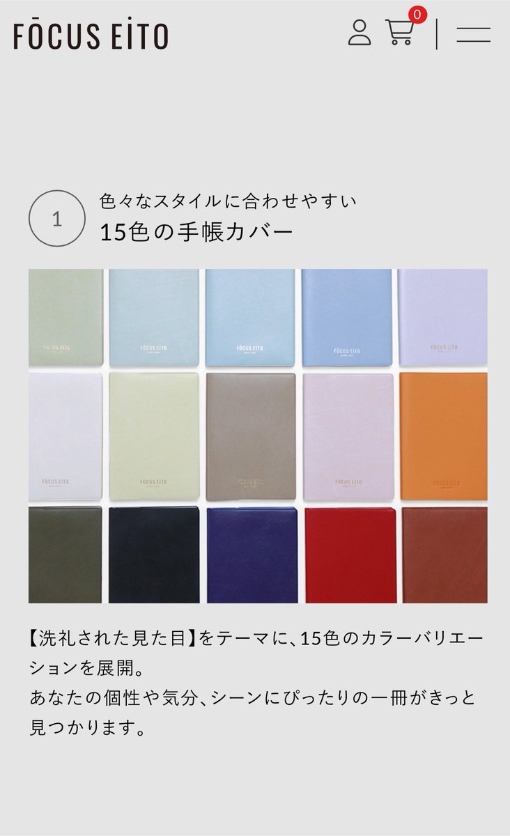 ほしいな つたる(サブ) tweet media