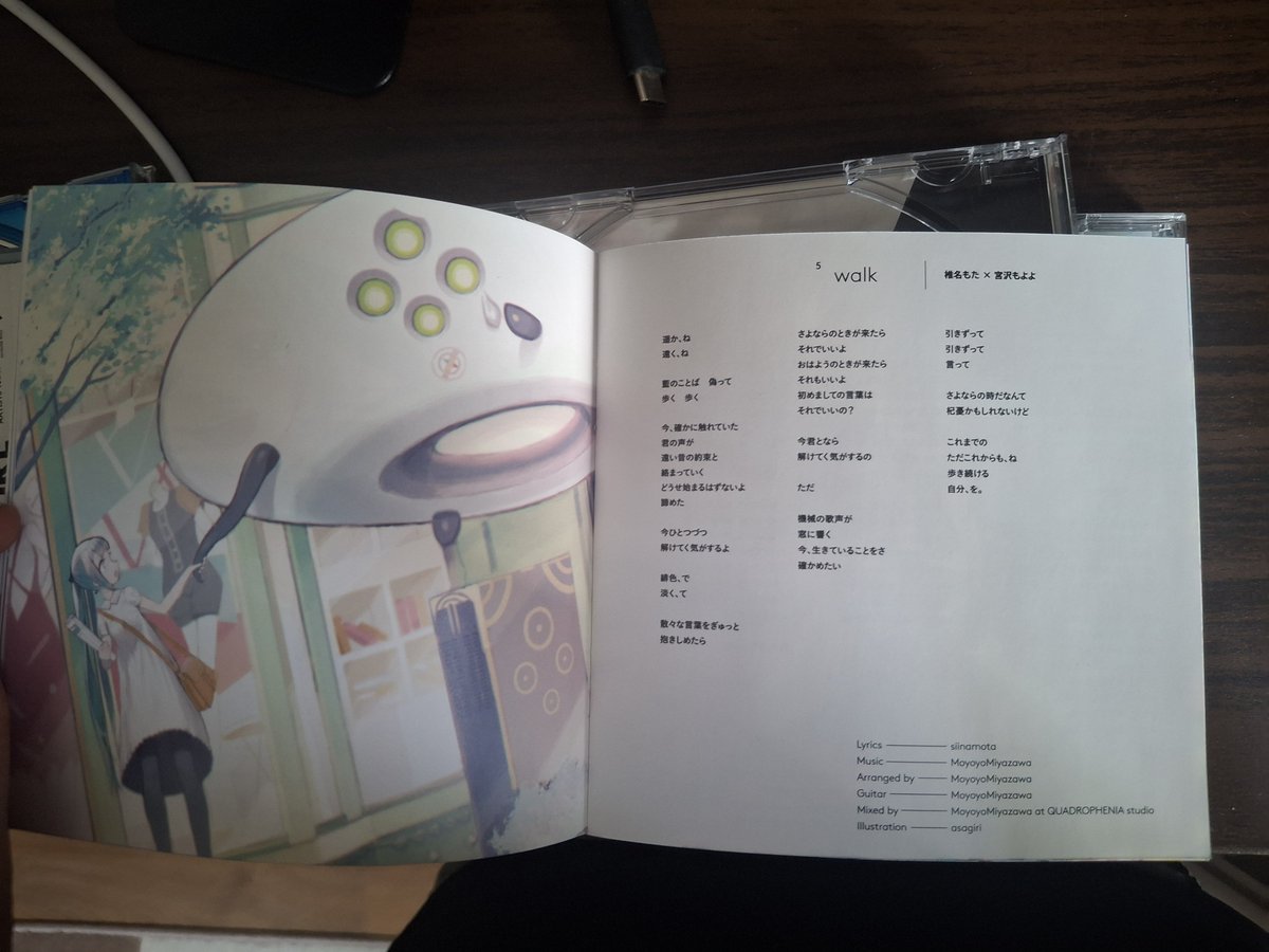 rayneoin's tweet photo. Hatsune Miku (feat. siinamota) albums arrived today!
#hatsunemiku #miku #vocaloid #umaa #siinamota #powapowap #vocaloids #mikumixture #magicalmirai @umaainc @siinamota #youmeetsiinamota @umeetsiinamota https://t.co/YItnYVY1PN
