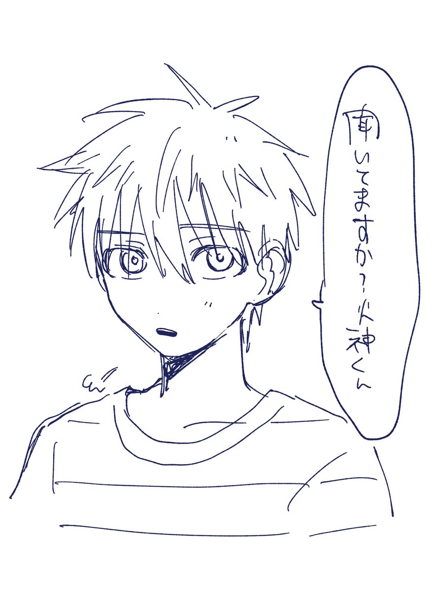 amaou29710's tweet photo. らくがき火黒 https://t.co/8UP5xCQRJs