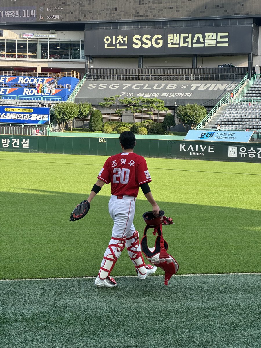 spiritofincheon's tweet photo. 정말 크다… https://t.co/3ZvIiWk68C