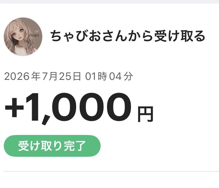jakuren777's tweet photo. またキャリーおじさん出ちゃいました🤣
聞いてくれます？19ダメwww🤣🤣🤣

ちゃびおさん主催運営お疲れ様でした♪
ありがとうございました✌️

@hooku11270  @chabi_on  

#おつぽろより
#けつの穴ぎゅーってなった https://t.co/CWDUEAyGZe